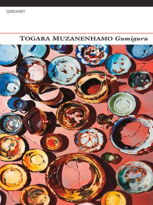 cover image of Gumiguru